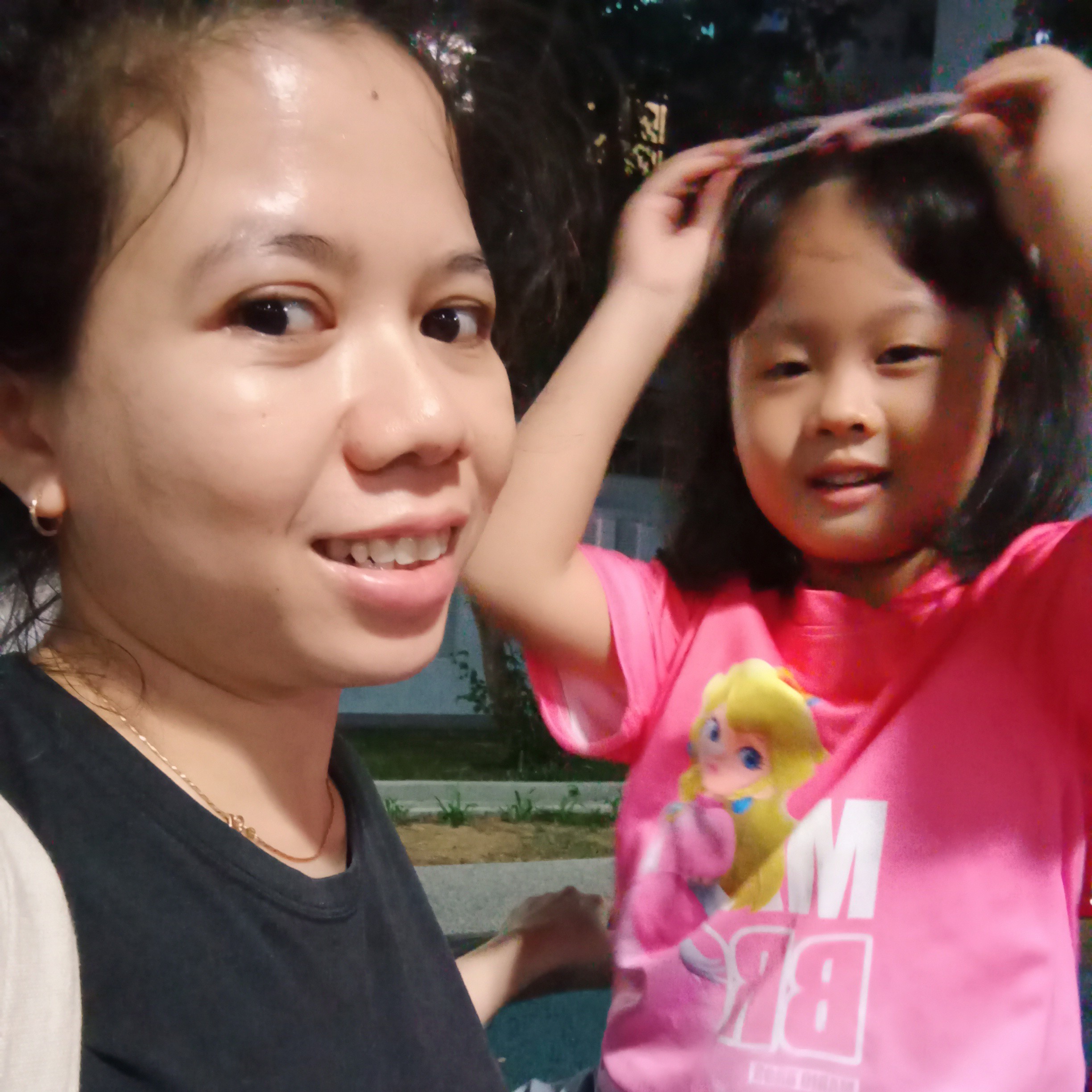 .Supartini