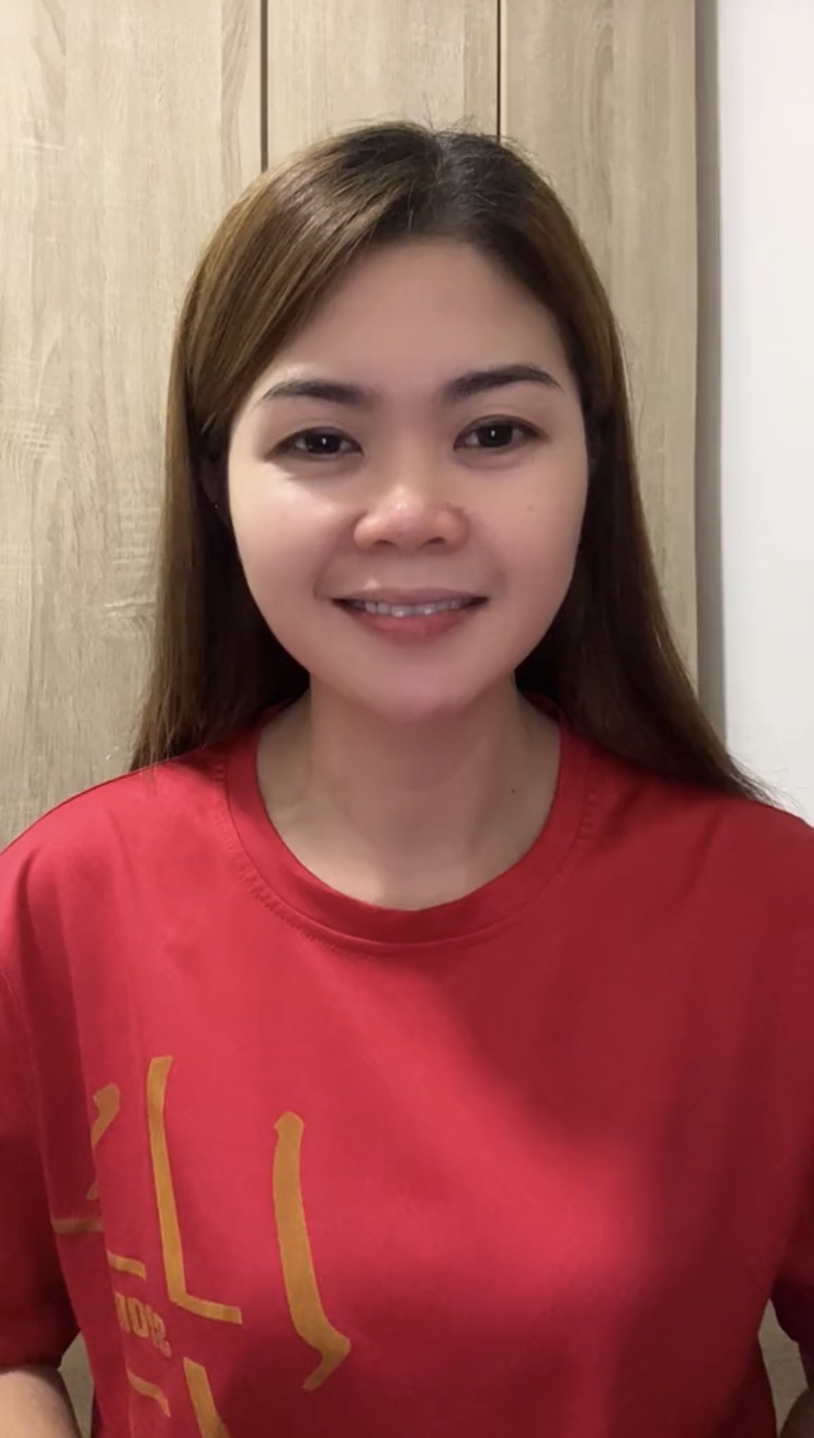 Nurminih